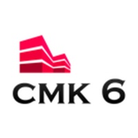 ООО СМК 6